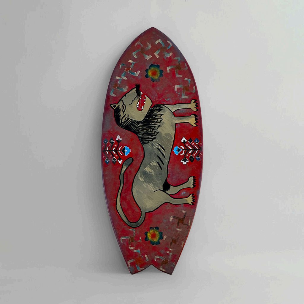shire zesht collection